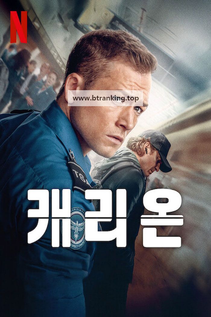 캐리온 Carry-On.2024.1080p.NF.WEB-DL.DDP5.1.Atmos.H.264-playWEB