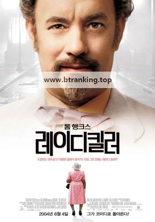 레이디킬러 The.Ladykillers.2004.1080p.WEBRip.DD5.1.x264-NTb