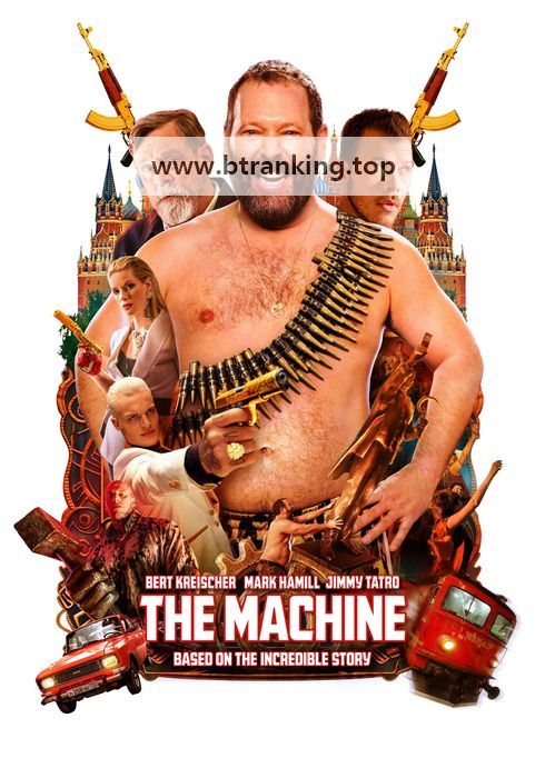 더 머신.The.Machine.2023.1080p.BluRay.DDP5.1.x265.10bit-GalaxyRG26