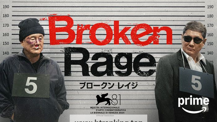 브로큰 레이지 Broken.Rage.2024.1080p.WEBRip.x264.AAC5.1-[YTS.MX]