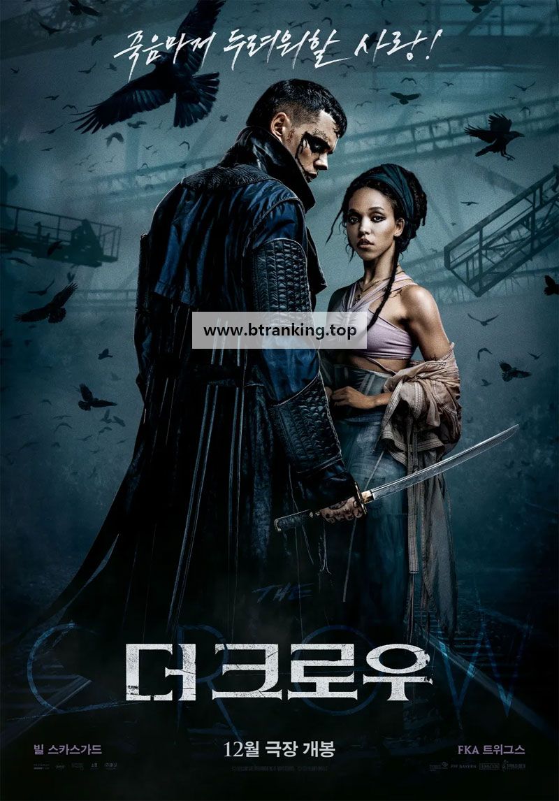 더 크로우 The.Crow.2024.1080p.KORSUB.WEBRip.H264.AAC