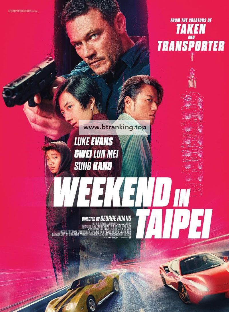 타이베이에서의 주말 Weekend.in.Taipei.2024.1080p.KORSUB.WEBRip.H264.AAC