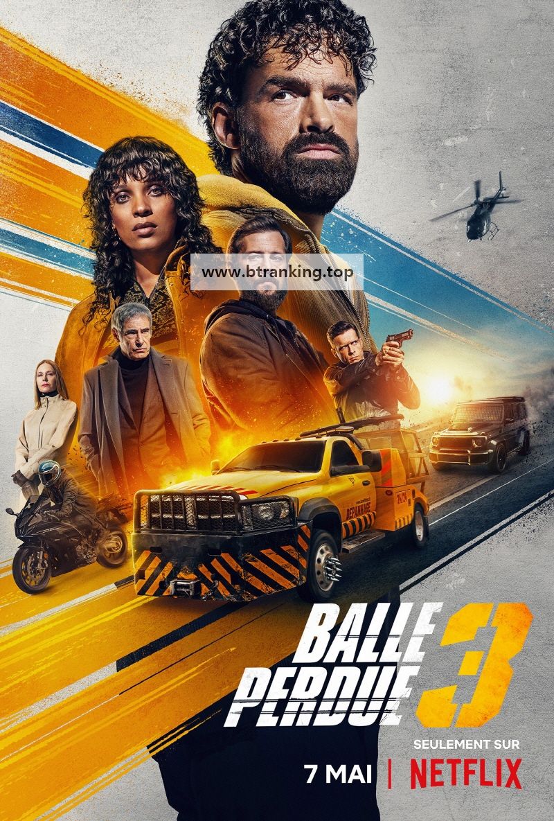 사라진 탄환 3 Balle perdue 3,2025.1080p.KORSUB.WEBRip.H264.AAC