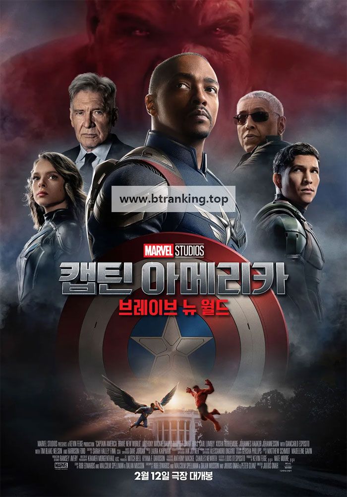 캡틴 아메리카 브레이브 뉴 월드 Captain America Brave New World, 2025.1080p.KORSUB.WEBRip.H264.AAC