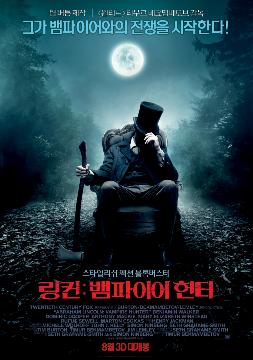 링컨 뱀파이어 헌터 Abraham.Lincoln.ampire.Hunter.2012.1080p.BluRay.x264.DTS-HD.MA.7.1-ParkHD