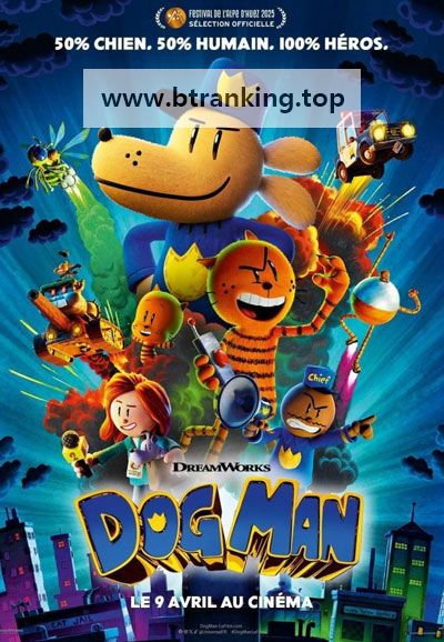 도그맨 Dog Man ,2025.1080p.KORSUB.WEBRip.H264.AAC