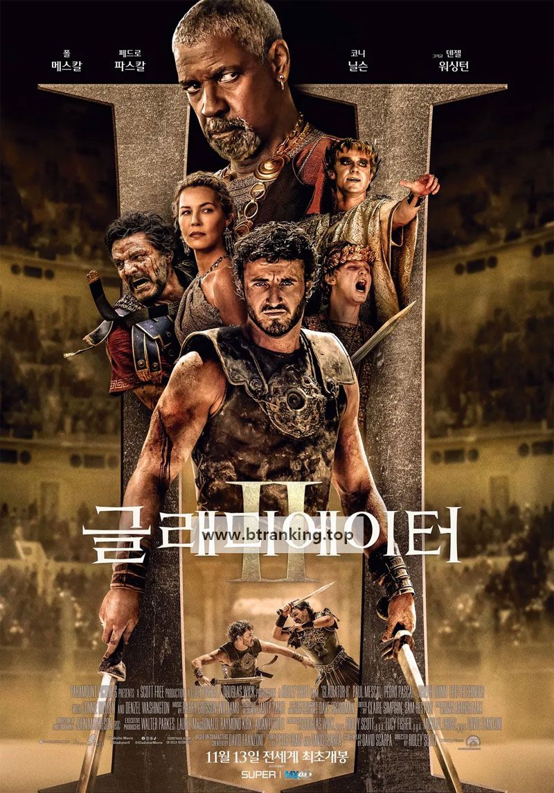 글래디에이터Ⅱ Gladiator II, 2024.1080p.WEBRip.H264.AAC