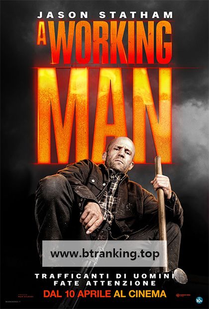 워킹 맨 A.Working.Man.2025.2160p.HDR10Plus.DV.WEBRip.6CH.x265.HEVC-PSA