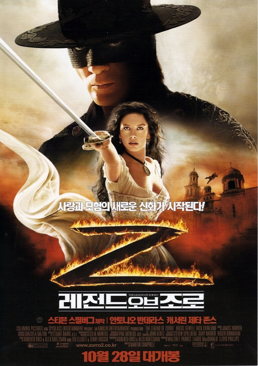 레전드 오브 조로 The.Legend.Of.Zorro.2005.2160p.4K.BluRay.x265.10bit.AAC5.1-[YTS.MX]