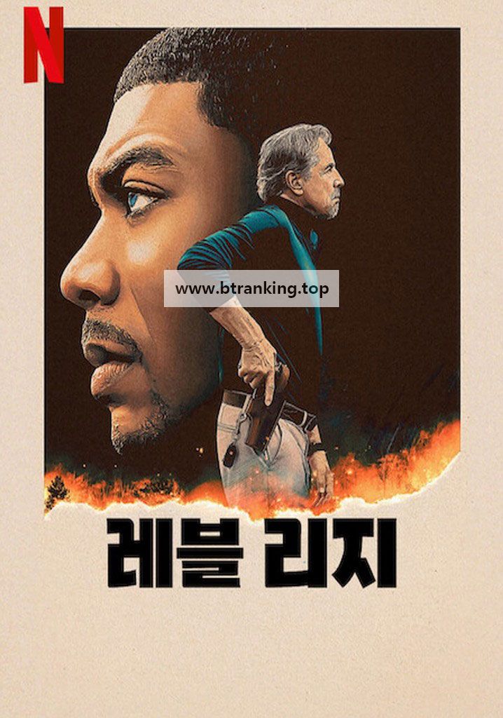 레블 리지 Rebel.Ridge.2024.2160p.NF.WEB-DL.HDR.ENG.LATINO.HINDI.DDP5.1.Atmos.H265-BEN.THE.MEN