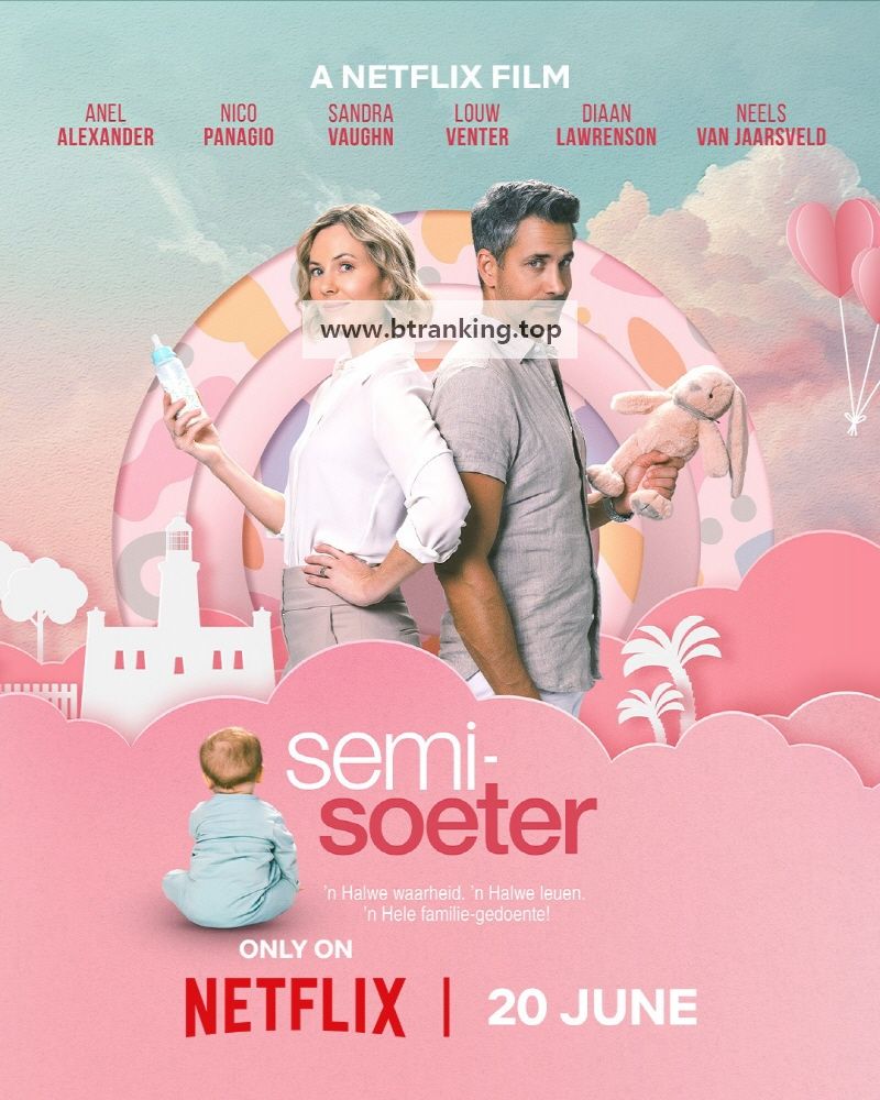 더 달콤살벌한.Semi-Soeter (2025) [1080p] [WEBRip] [5.1] [YTS.MX]