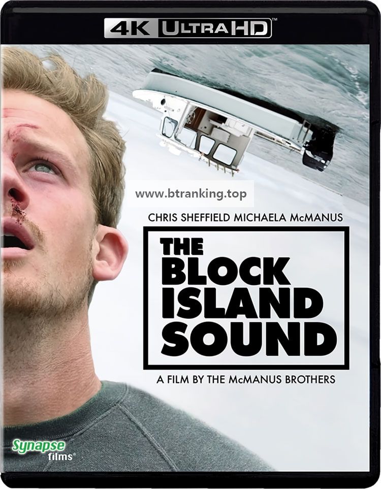 [4KBDMV] 블록 아일랜드 사운드 The.Block.Island.Sound.2020.2160p.UHD.Blu-ray.HEVC.DTS-HD.MA.5.1-4K世界