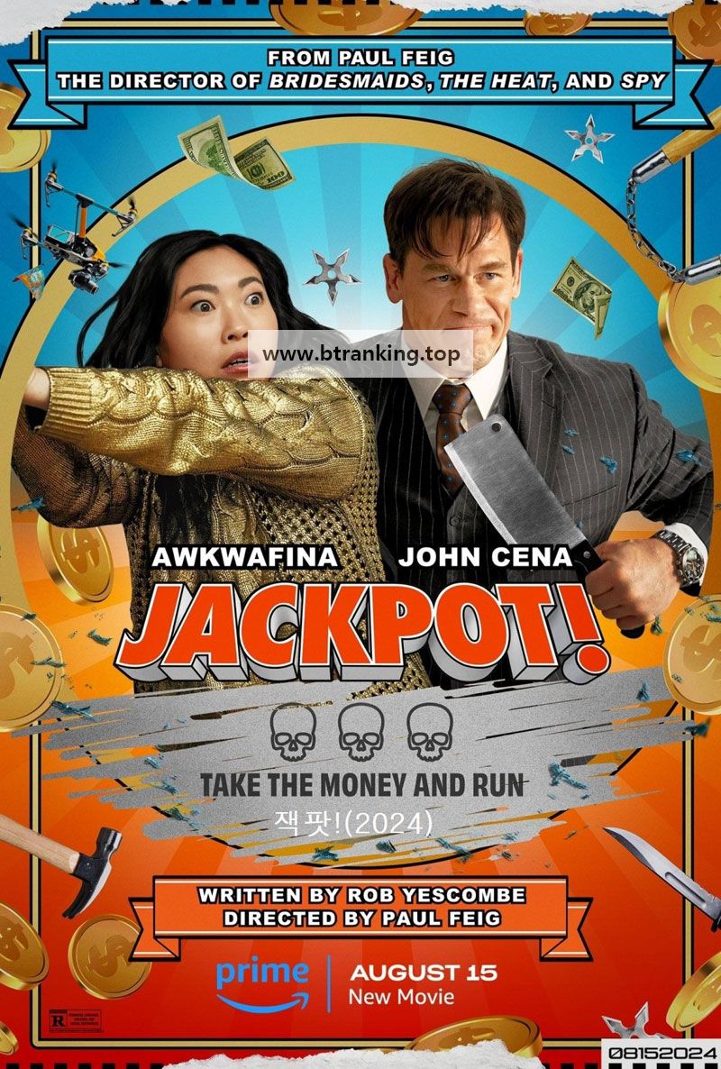 잭팟 Jackpot.2024.720p.KORSUB.WEBRip.H264.AAC