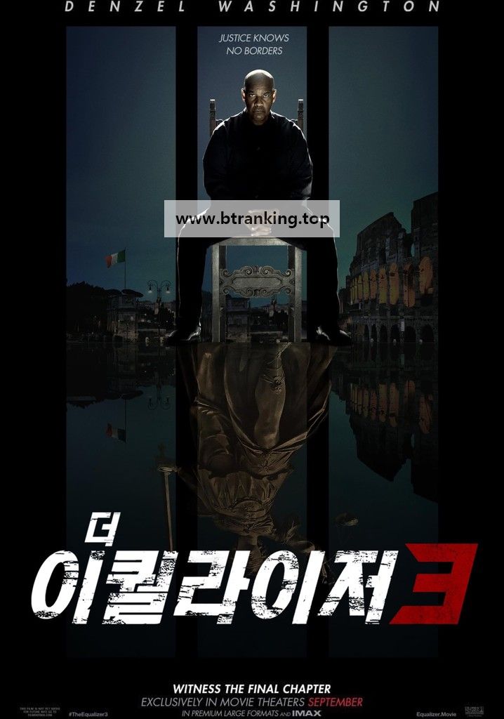 더 이퀄라이저 3 The.Equalizer.3.2023.bluray.hdr.2160p.av1.7.1.opus.vmaf98-Rosy