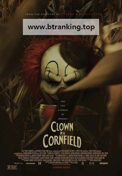 옥수수밭의 광대 Clown in a Cornfield ,2025.1080p.KORSUB.WEBRip.H264.AAC