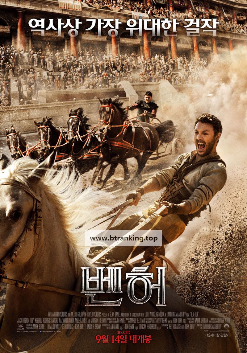 벤허 Ben-Hur, 2016.1080p.KORSUB.WEBRip.H264.AAC