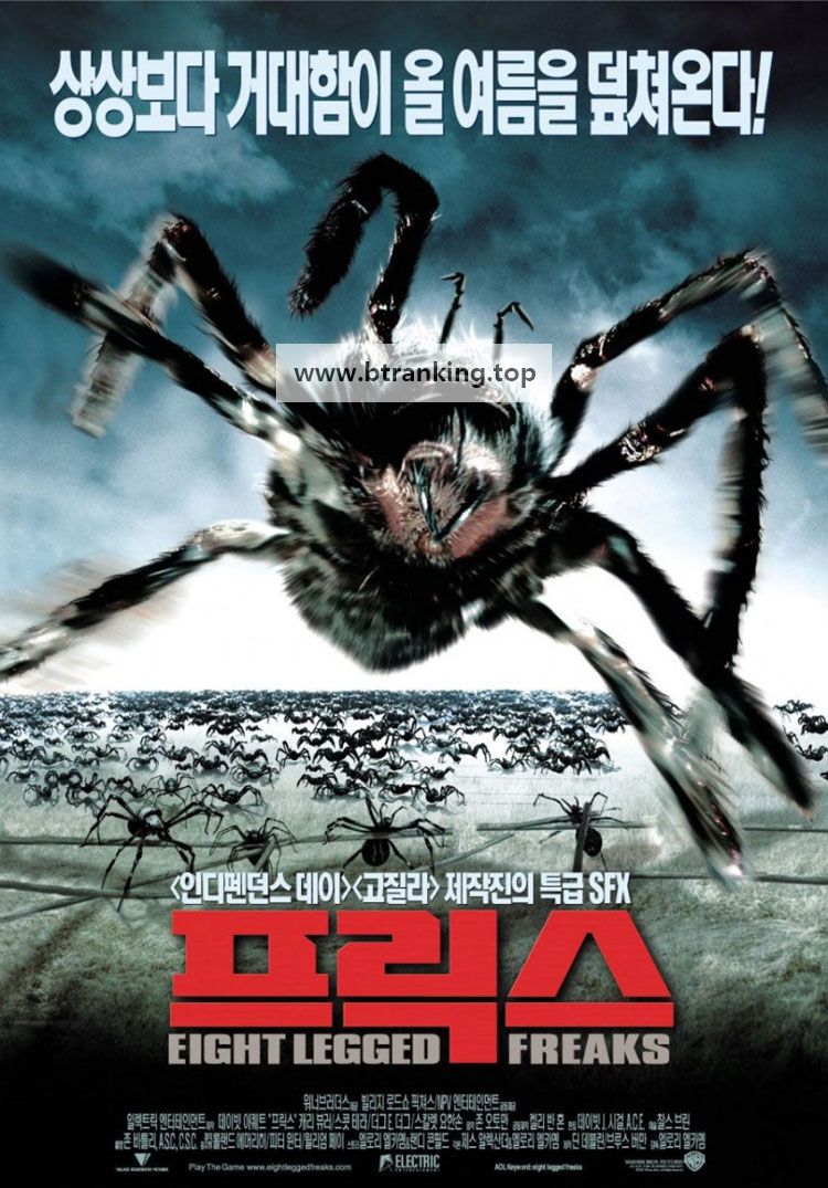 프릭스 Eight.Legged.Freaks.2002.1080p.BluRay.REMUX.AVC.DTS-HD.MA.5.1-SONYHD