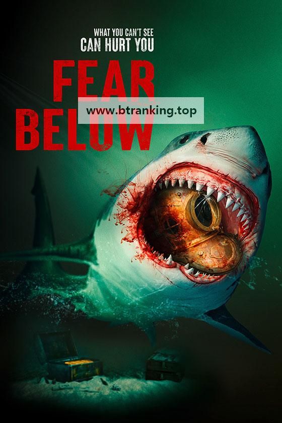피어 빌로우 Fear Below ,2025.1080p.KORSUB.WEBRip.H264.AAC