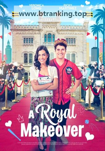 왕실의 화장 A Royal Makeover 2023 1080p WEB-DL HEVC x265 BONE