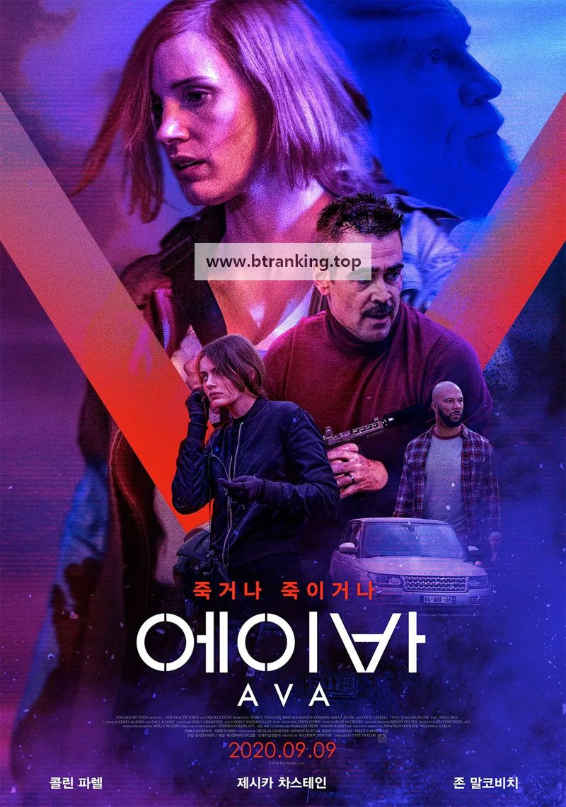 에이바 Ava, 2020.1080p.KORSUB.WEBRip.H264.AAC