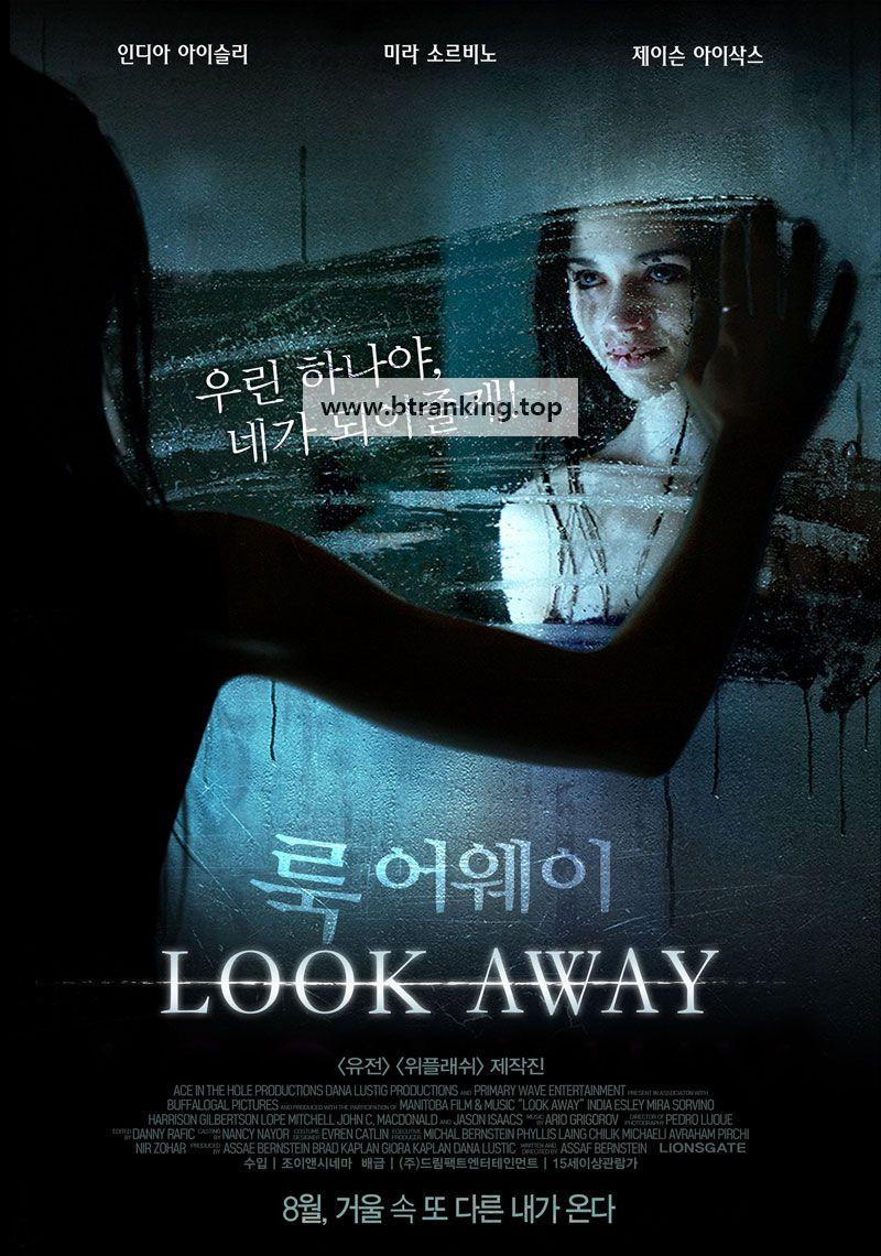 Look.Away.2018.1080p.BluRay.REMUX.AVC.DTS-HD.MA.5.1-FGT
