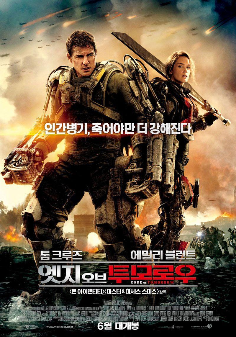 엣지 오브 투모로우 Edge of Tomorrow,2014.1080p.KORSUB.WEBRip.H264.AAC