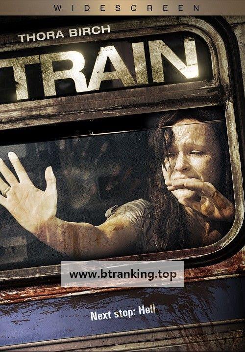 트레인 Train (2008) [1080p] [BluRay] [YTS.MX]