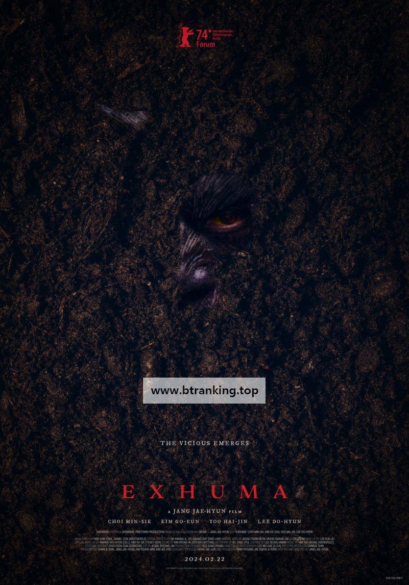 파묘 Exhuma 2024 1080p iTunes WEB-DL DD5 1 H 264-HHWEB
