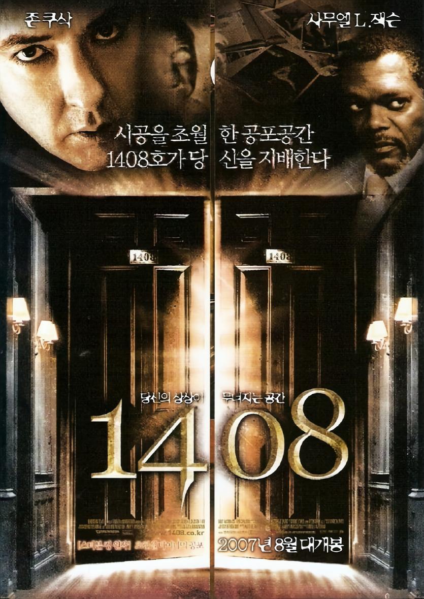 1408 (2007) Theatrical (1080p BluRay x265 HEVC 10bit AC3 5 1 KLRK)