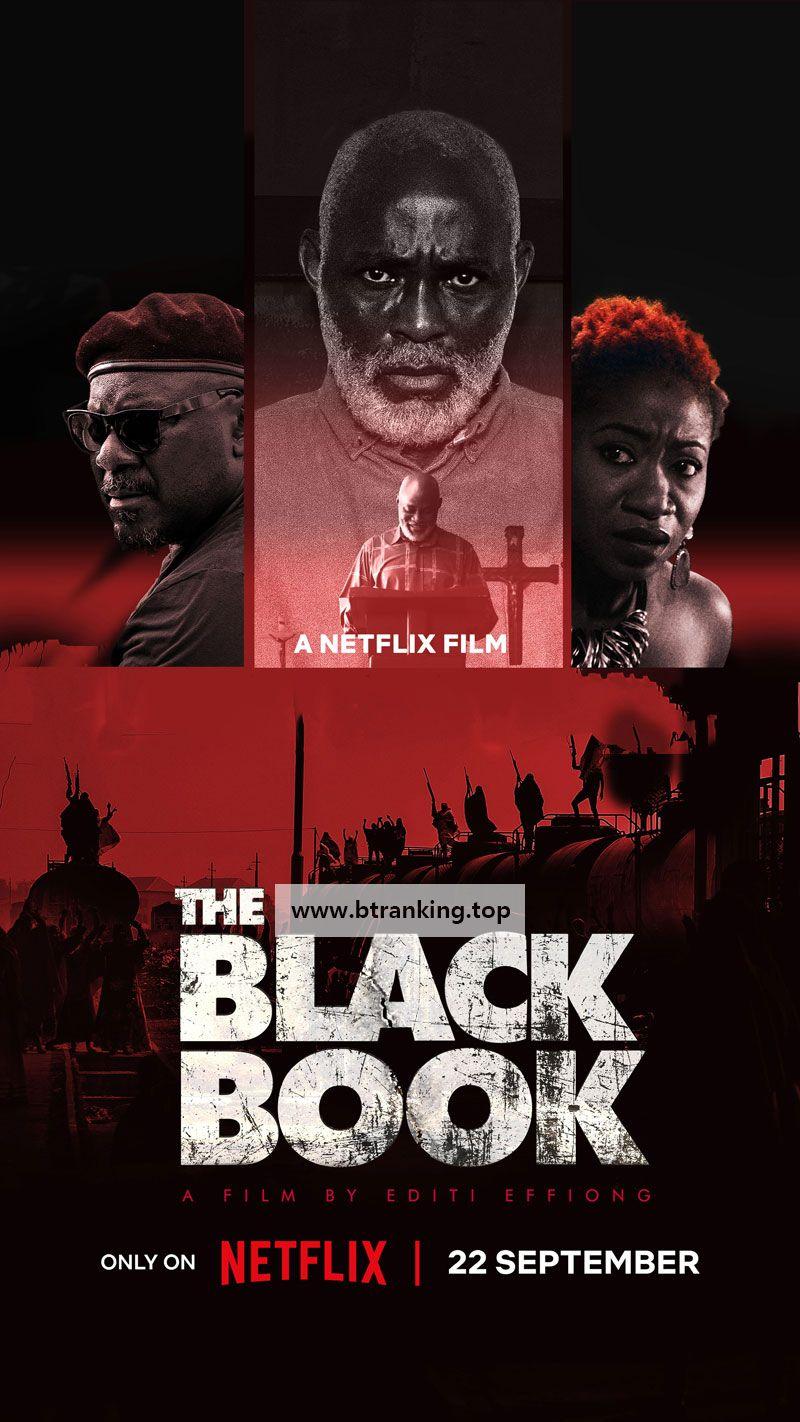 블랙북 The Black Book.2023.1080p.KORSUB.WEBRip.H264.AAC