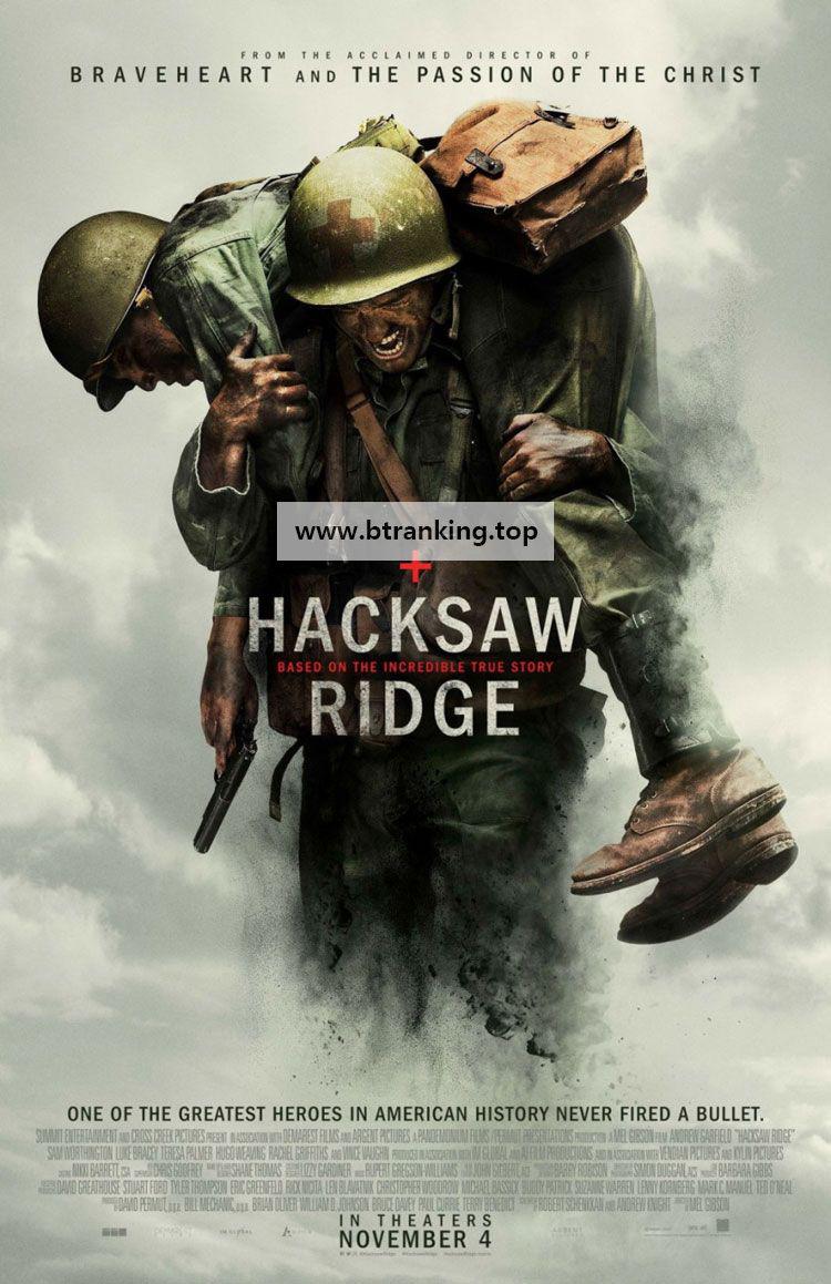 핵소 고지 Hacksaw.Ridge.2016.1080p.10bit.BluRay.8CH.x265.HEVC-PSA