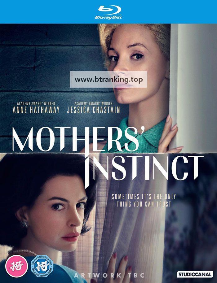 마더스 Mothers.Instinct.2024.NORDiC.1080p.BRRip.10Bit.x265-SWAXX