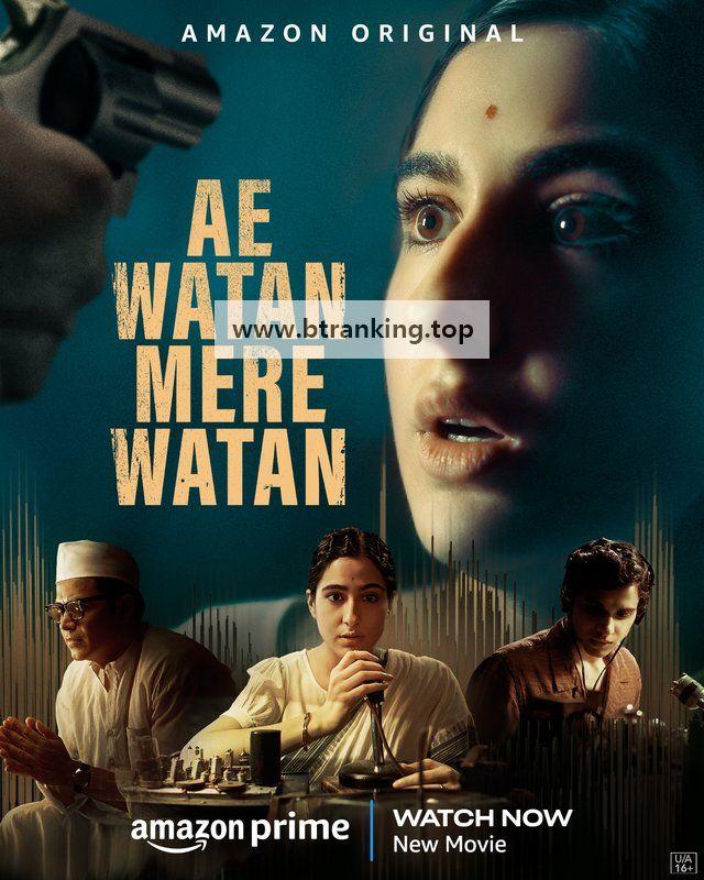 오, 나의 조국이여 Ae.Watan.Mere.Watan.2024.2160p.AMZN.WEB-DL.MULTi.DD5.1.Atmos.DV-HDR.H.265-TheBiscuitMan.mkv