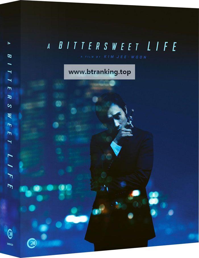 달콤한 인생 A.Bittersweet.Life.2005.2160p.UHD.BluRay.DV.x265.10bit.DTS-HD.MA.5.1-ParkHD