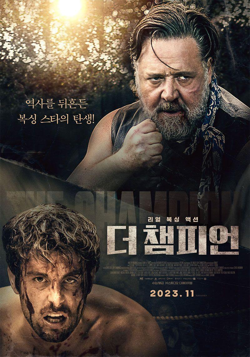 더 챔피언 Prizefighter The Life of Jem Belcher,2023.1080p.KORSUB.WEBRip.H264.AAC