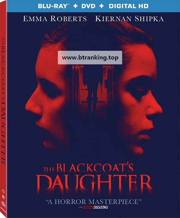 페브러리 The Blackcoat's Daughter AKA February (2017) (1080p BluRay x265 Ghost)