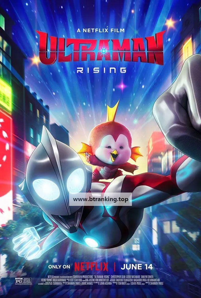 울트라맨 라이징 Ultraman: Rising,2024.1080p.KORSUB.WEBRip.H264.AAC