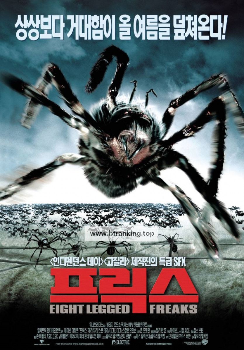 프릭스 Eight Legged Freaks 2002 1080p BluRay x264 5.1 BONE