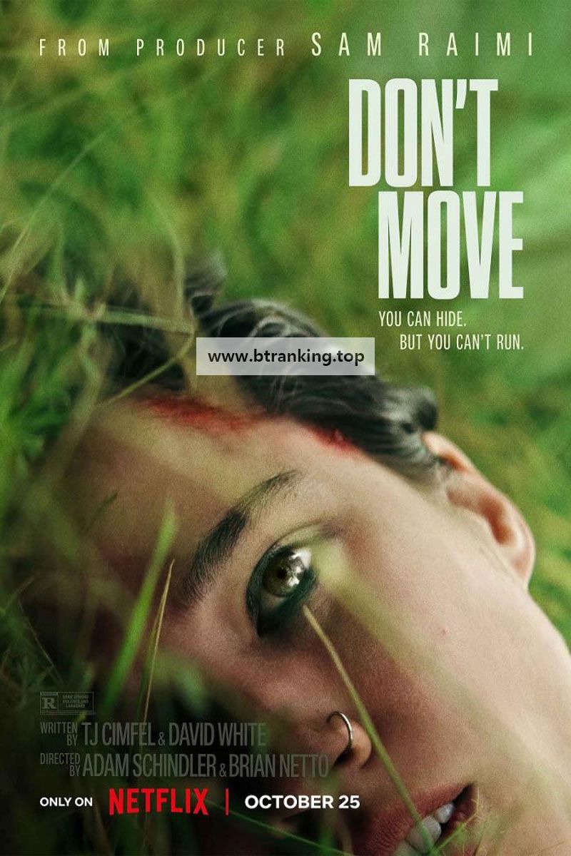 돈 무브 Don't Move, 2024.1080p.KORSUB.WEBRip.H264.AAC