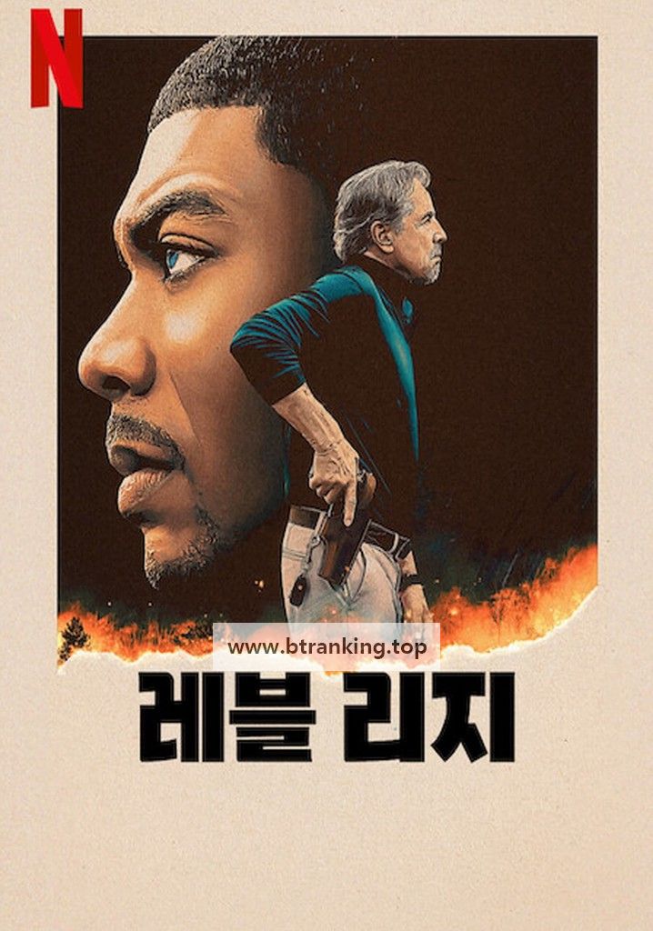 레블 리지 Rebel.Ridge.2024.1080p.10bit.WEBRip.6CH.x265.HEVC-PSA