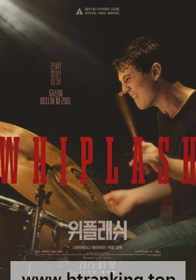 위플래쉬 Whiplash, 2025.1080p.KORSUB.WEBRip.H264.AAC