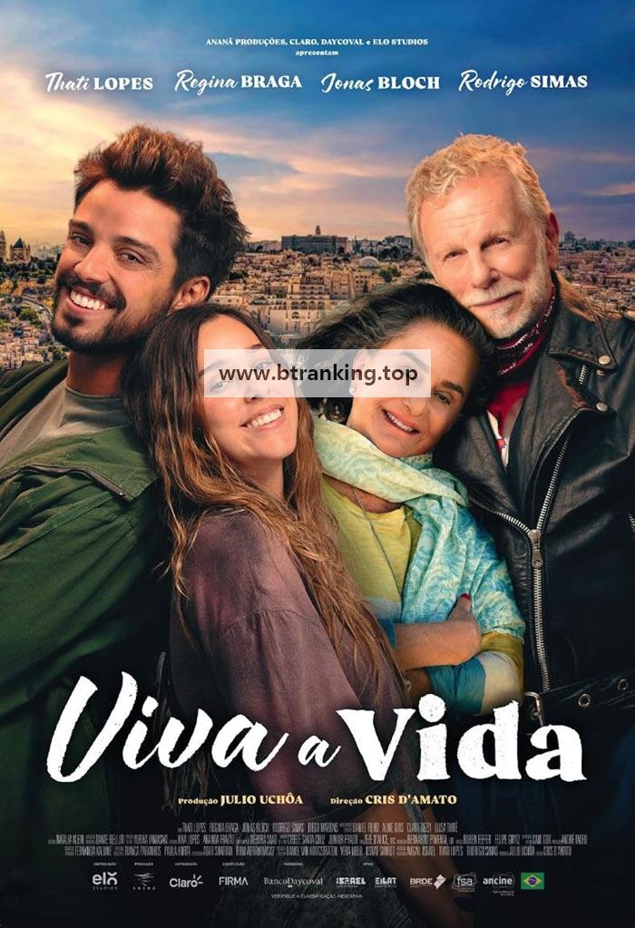 브라보 내 인생 Viva a Vida (2024) [1080p] [WEBRip] [5.1] [YTS.MX]