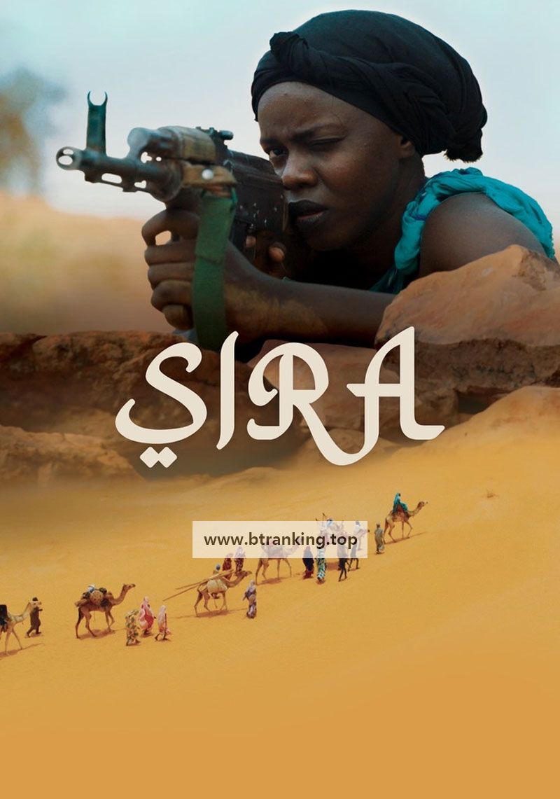 시라 모래 폭풍의 여인 Sira ,2024.720p.KORSUB.WEBRip.H264.AAC