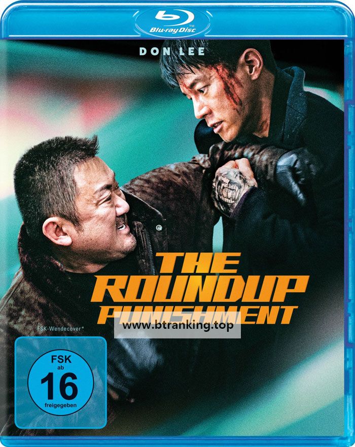 범죄도시 4 [Anime Land] The Roundup - Punishment (2024) (BDRip 1080p HEVC HDR10 EAC3) KOREAN [CF868F99]