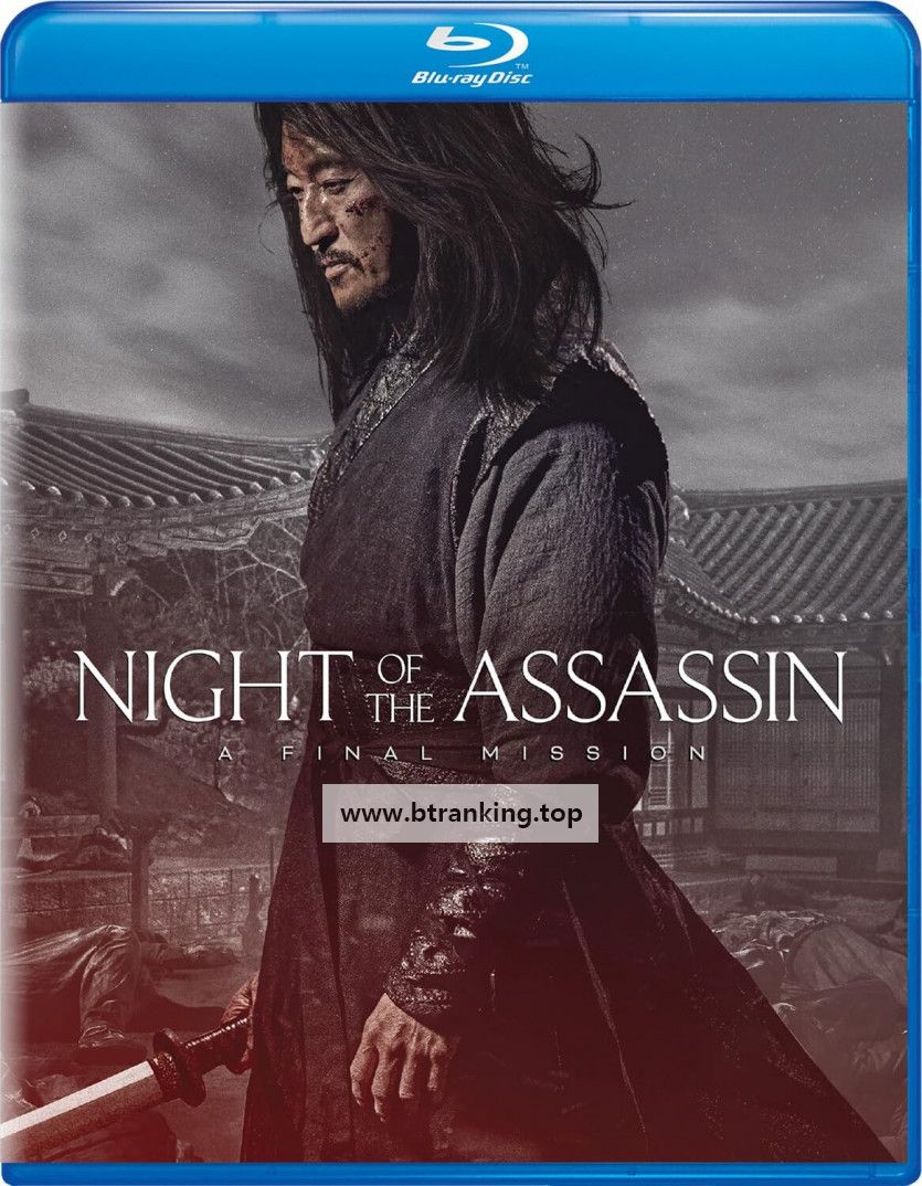 살수 [Anime Land] Night of The Assassin (2023) (BDRip 1080p HEVC HDR10 EAC3) KOREAN [63E2A445]