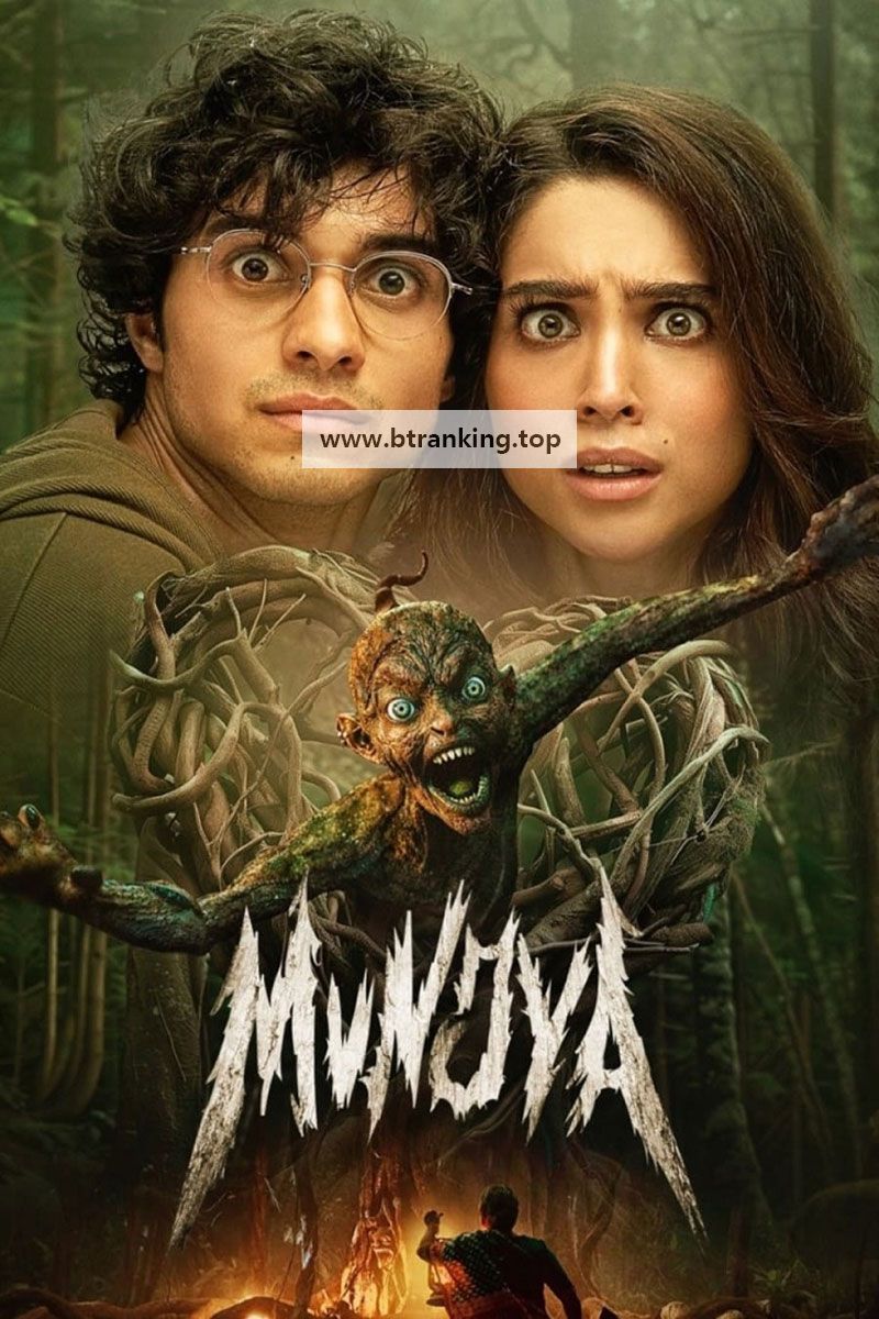 문자 ,Munjya 2024.1080p.KORSUB.WEBRip.H264.AAC