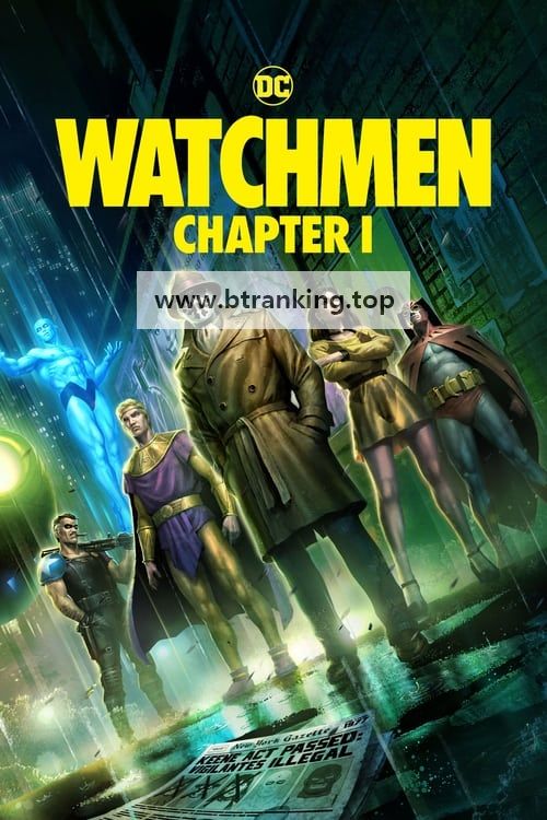 왓치맨 챕터 Watchmen.Chapter.I.2024.1080p.KORSUB.WEBRip.H264.AAC