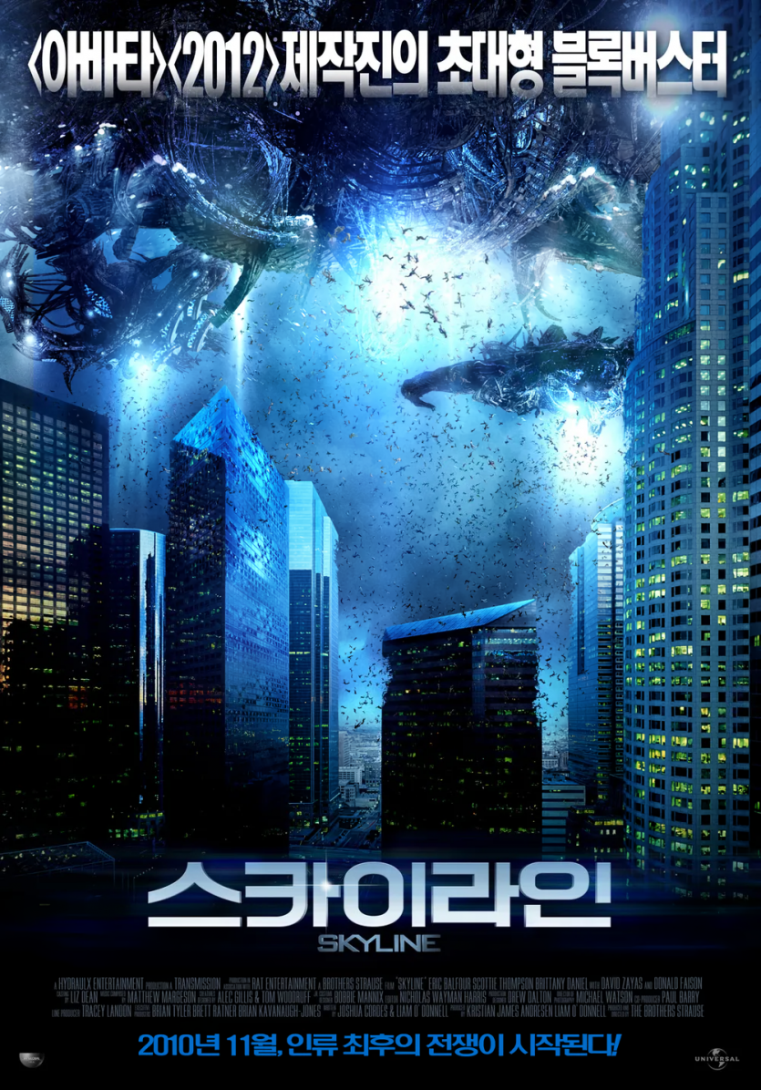 스카이 라인 Skyline.2010.1080p.HULU.WEB-DL.DDP.5.1.H.264-PiRaTeS